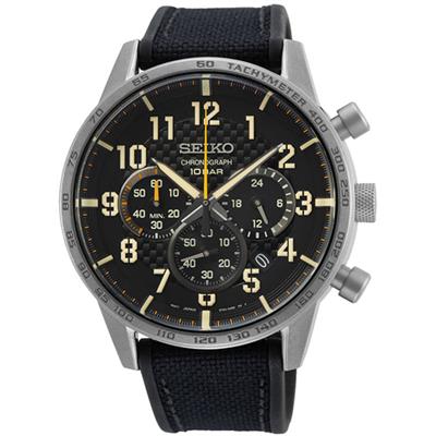 Seiko SSB367P Chronograph Erkek Kol Saati