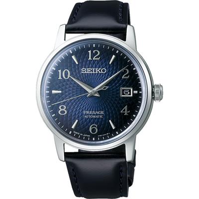 Seiko Presage SRPE43J Otomatik Erkek Kol Saati