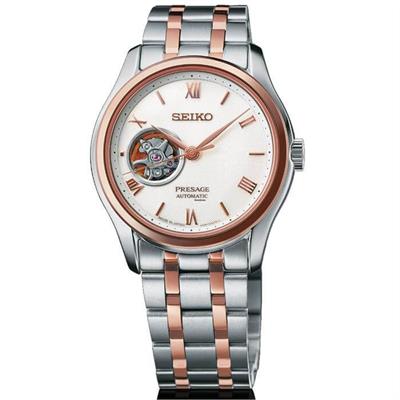 Seiko Presage SSA412J Otomatik Erkek Kol Saati