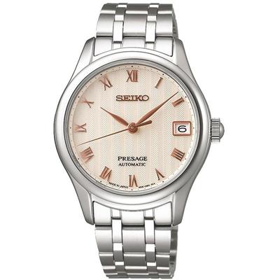 Seiko Presage SRPF47J Otomatik Bayan Kol Saati