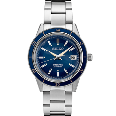 Seiko Presage SRPG05J Otomatik Erkek Kol Saati