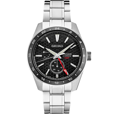 Seiko Presage SPB221J Otomatik Erkek Kol Saati
