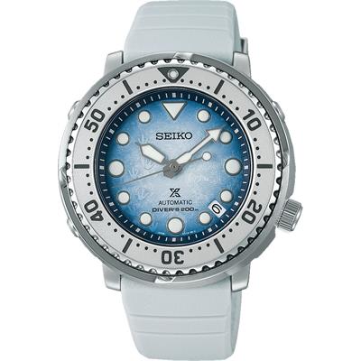 Seiko Prospex SRPG59K Otomatik Erkek Kol Saati
