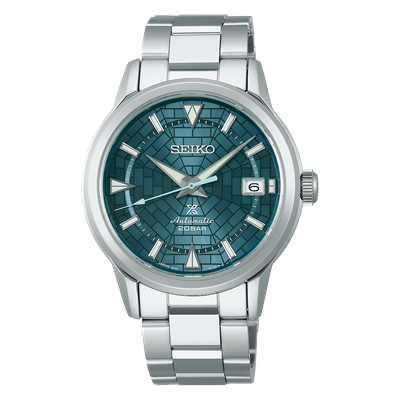 Seiko Prospex SPB259 Ginza Limited Erkek Kol Saati