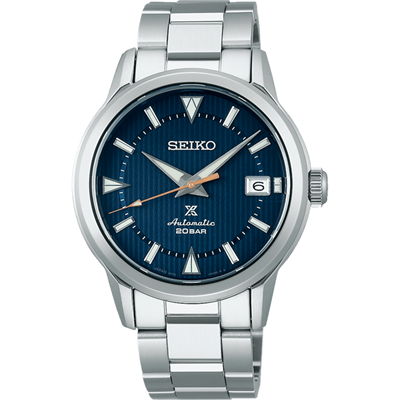Seiko Prospex SPB249J Otomatik Erkek Kol Saati