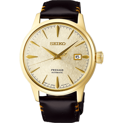Seiko Presage SRPH78J Otomatik Erkek Kol Saati