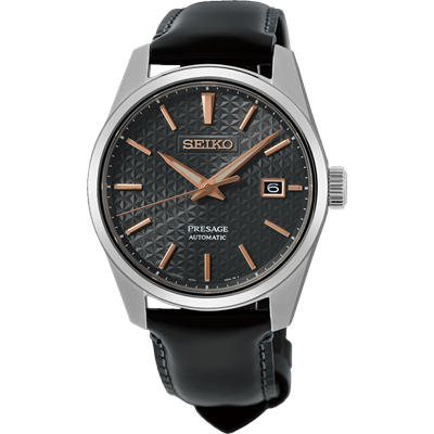 Seiko Presage SPB231J Otomatik Erkek Kol Saati