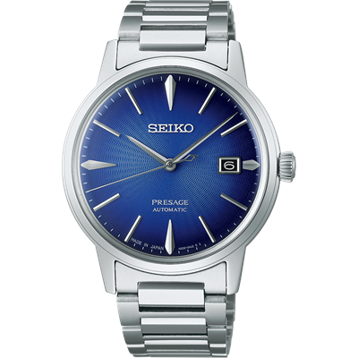Seiko Presage SRPJ13J Otomatik Erkek Kol Saati