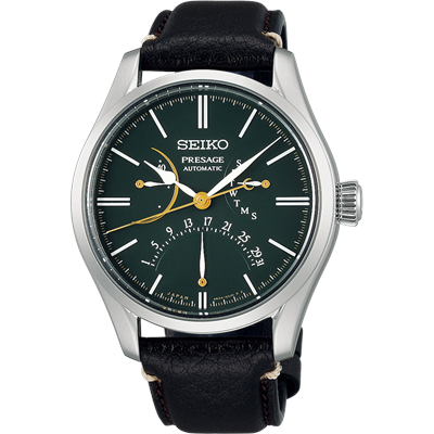 Seiko Presage SPB295J Otomatik Erkek Kol Saati