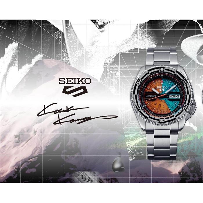 Seiko5 Sports SRPJ41K Otomatik Erkek Kol Saati Abt Saat