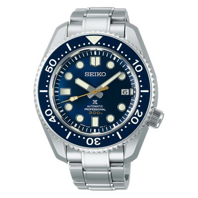 Seiko Prospex SLA023J Otomatik Erkek Kol Saati