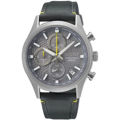 Seiko SSB423P Chronograph Erkek Kol Saati