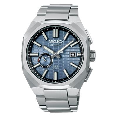 Seiko Astron SSJ013J GPS Solar Erkek Kol Saati