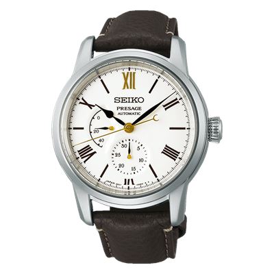 Seiko Presage SPB397J Limitli Erkek Kol Saati