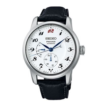 Seiko Presage SPB401J Limitli Erkek Kol Saati