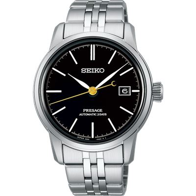 Seiko Presage SPB405J Otomatik Erkek Kol Saati
