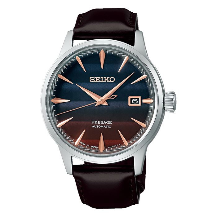 Seiko Presage Star Bar SRPK75J Abt Saat