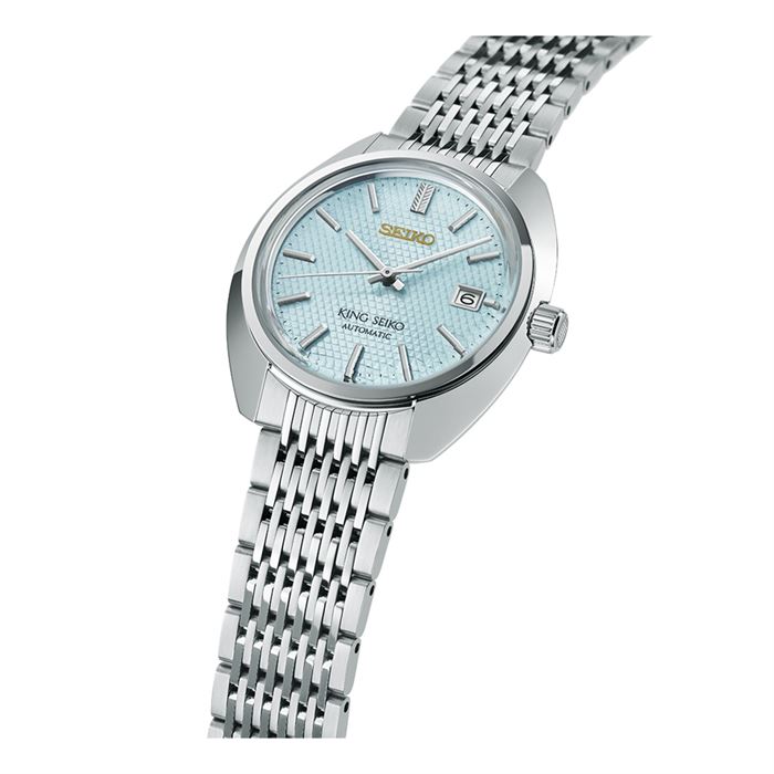 Seiko King Seiko KS1969 