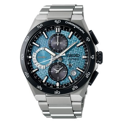 Seiko Astron Starfull Sky Limitli Üretim SSH157J GPS Solar Erkek Kol Saati