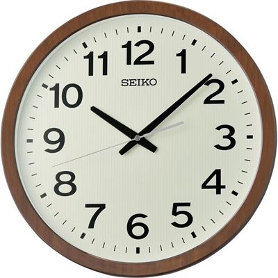 Seiko QXA799B Duvar Saati