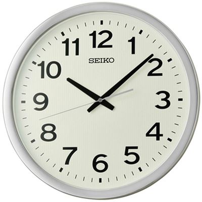 Seiko QXA799S Duvar Saati