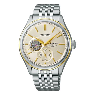 Seiko Presage Classic Series - Shiro-iro Open Heart SPB480J Otomatik Erkek Kol Saati