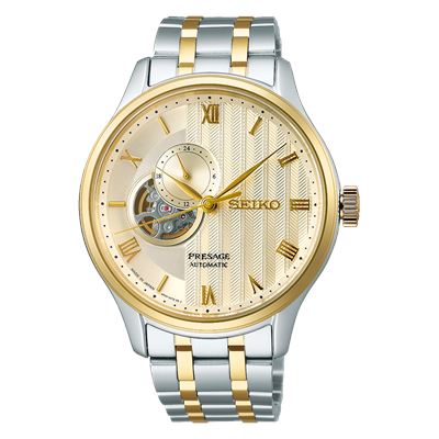Seiko Presage Zen Garden SSA464J1 Golden Sand Otomatik Erkek Kol Saati