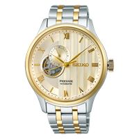 seiko-ssa464j-presage-zen-