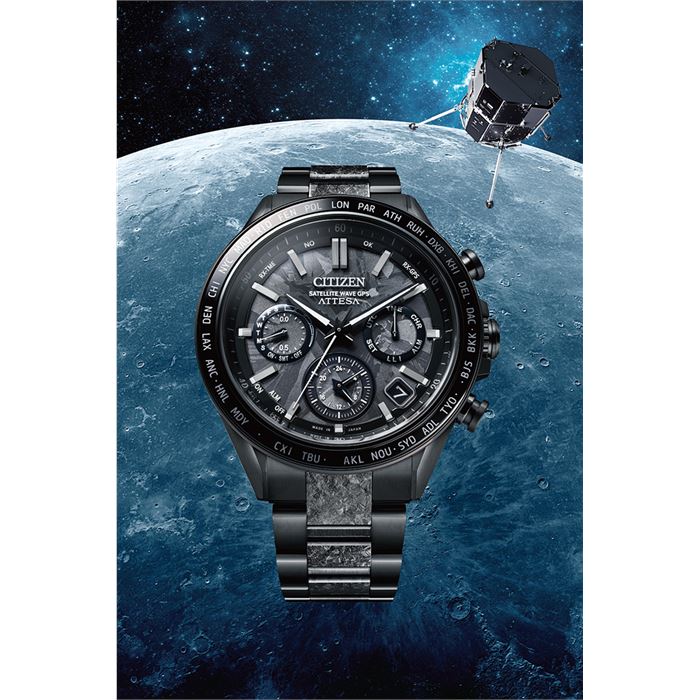 Citizen Attesa HakutoR CC406766E EcoDrive GPS Limitli Üretim Erkek