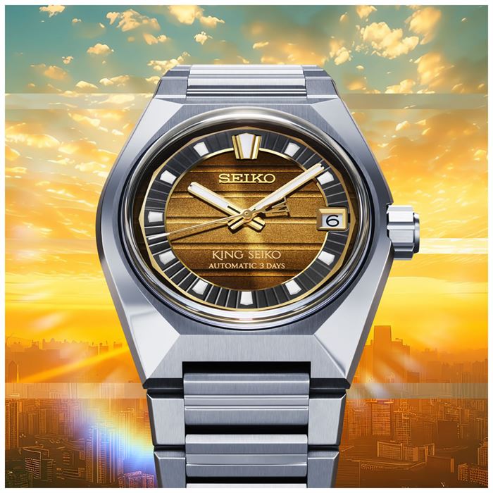 Seiko King Seiko VANAC Tokyo Horizon SLA089J Limitli Üretim