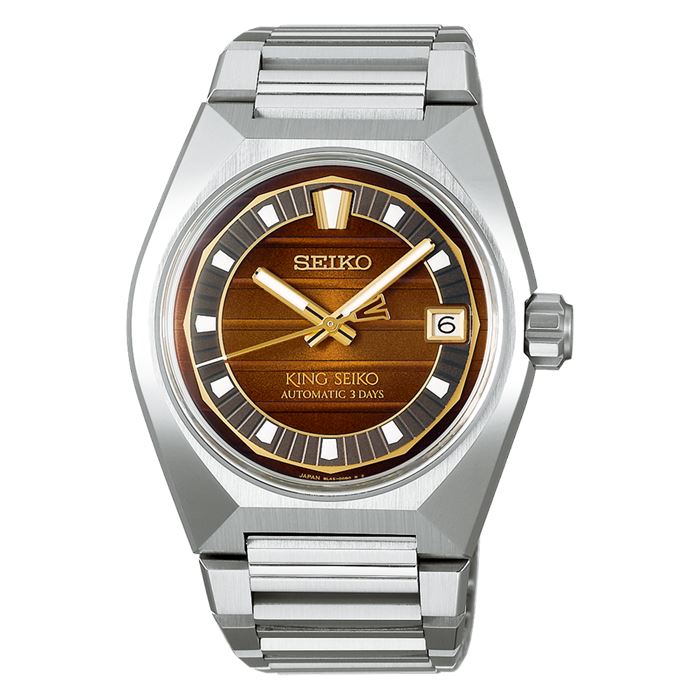 Seiko King Seiko VANAC Tokyo Horizon SLA089J Limitli Üretim