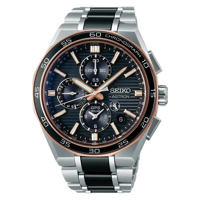 Seiko Astron GPS Solar Dual Time Chronograph Limited Edition