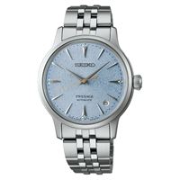 seiko-srpl61j1-srpl61j-1.jpg