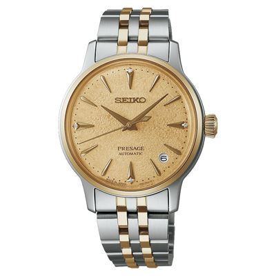 Seiko Presage Frozen Daiquiri - Diamond Cocktail Time SRPL64J1 Otomatik Kadın Kol Saati