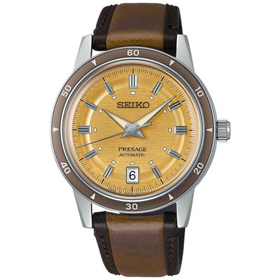 Seiko Presage Style60s Golden Yellow - SRPL75J1 Otomatik Erkek Kol Saati