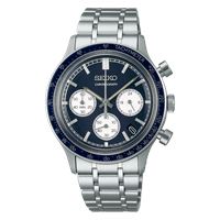 seiko-ssb477p-erkek-kol-saati-