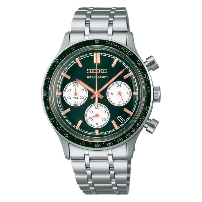 Seiko SSB481P Chronograph Erkek Kol Saati - Abt Saat