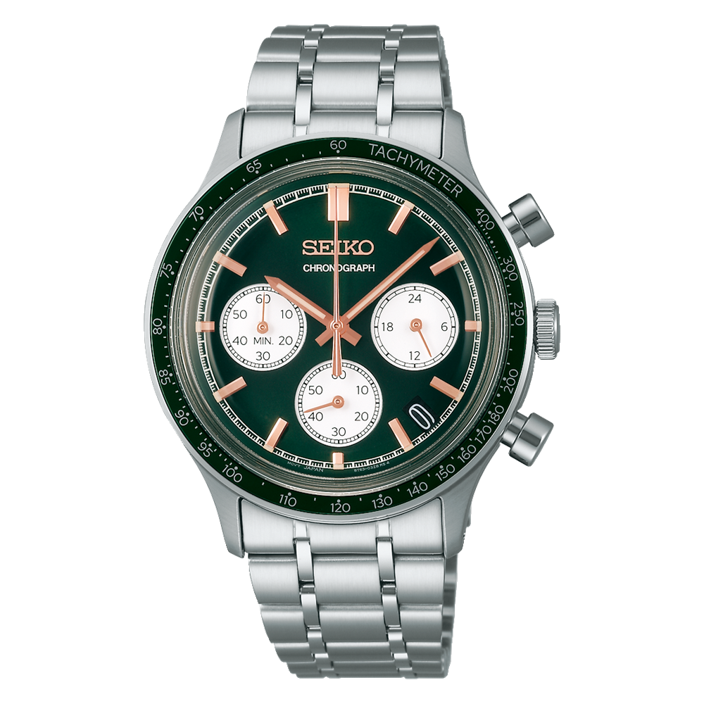 Seiko SSB481P Chronograph Erkek Kol Saati - Abt Saat