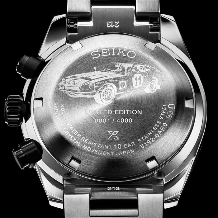 Seiko x DATSUN Fairlady Z Prospex Speedtimer Solar SSC957P Solar