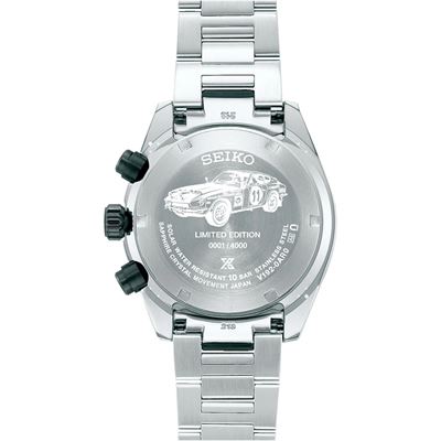 Seiko x DATSUN Fairlady Z Prospex Speedtimer Solar SSC957P Solar