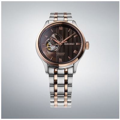 Seiko Presage Zen Garden SSA466J Ancient Capital Kyoto Otomatik