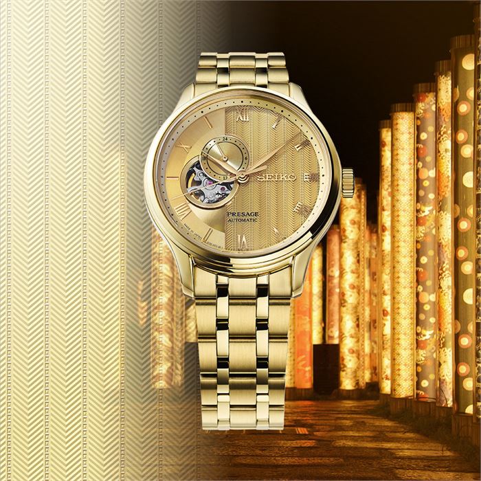シックスティセカンズ　ゴールド Seiko Presage Zen Garden SSA468J Ancient Capital Kyoto Otomatik