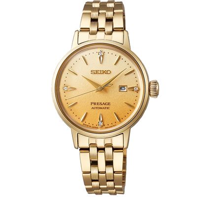 Seiko Presage SRE018J1 Cocktail Time Otomatik Kadın Kol Saati