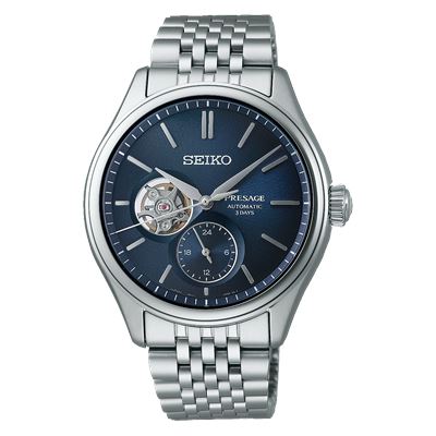 Seiko Presage Ai-Iro Japan Blue SPB527J1 Otomatik Erkek Kol Saati