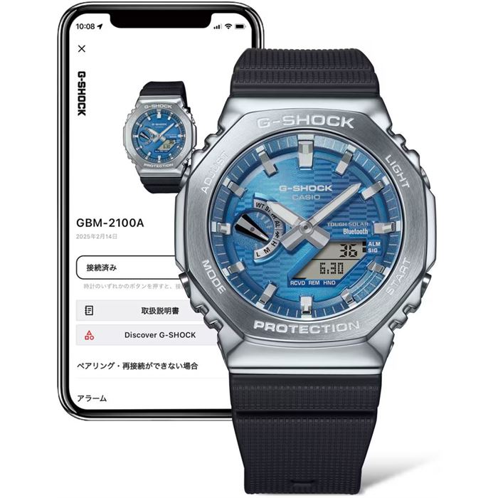 Casio G-Shock G-Steel GBM-2100A-2BDR Erkek Kol Saati - Abt Saat