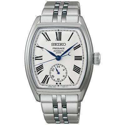 Seiko Presage Classic Series SPB537J1 Otomatik Erkek Kol Saati