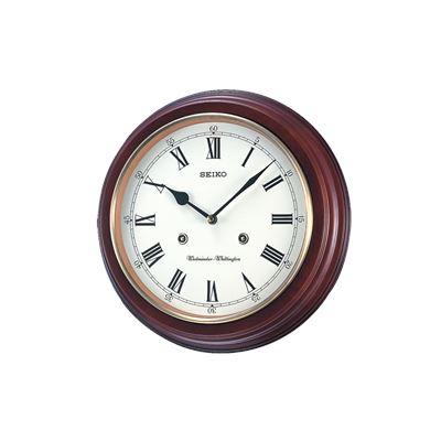 seiko-qxh202b-duvar-saati.png