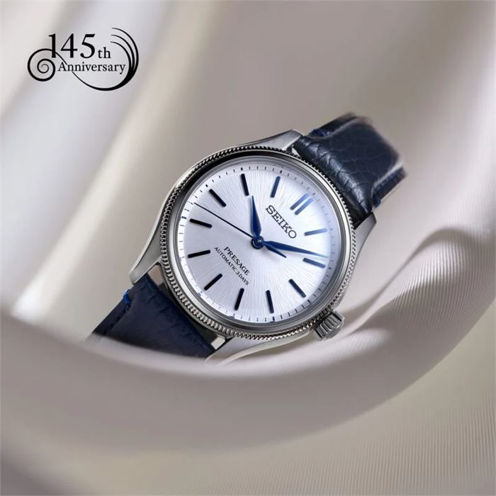 Seiko HCC004J1 Presage 145th Anniversary Shiro-neri Limited