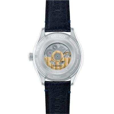 Seiko HCC004J1 Presage 145th Anniversary Shiro-neri Limited