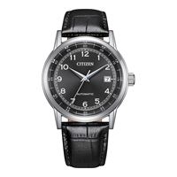 Citizen NJ0210-13L Otomatik Erkek Kol Saati - Abt Saat